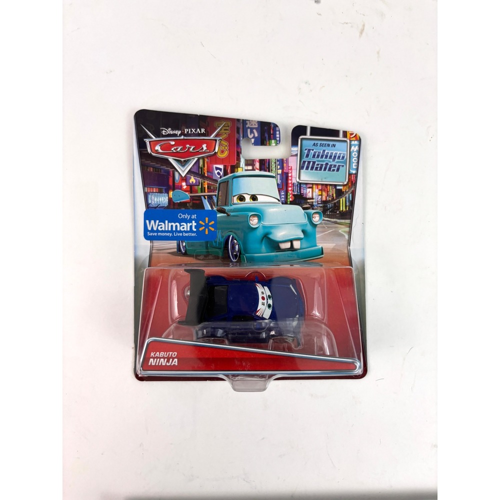 2015 Disney Pixar Cars Kabuto Ninja Tokyo Mater CKP76 Walmart Exclusive Sealed